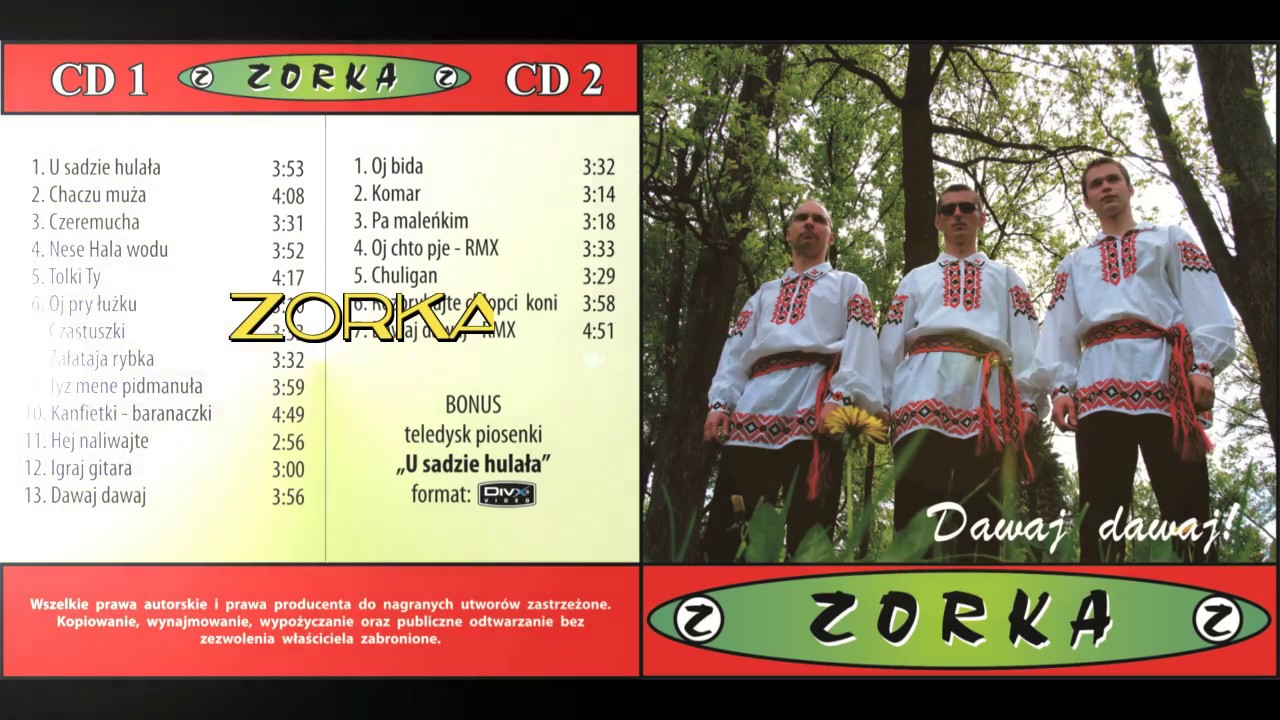 Zorka-Czeremucha (2005 r.)Под Окном Черемуха Колышется