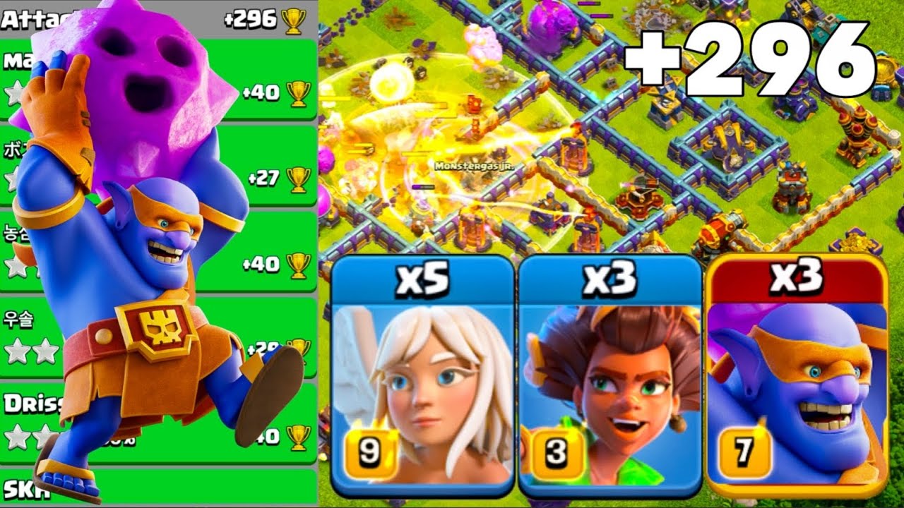 Unstoppable TH16 Root Rider Super Bowler Smash Legend League Attacks!