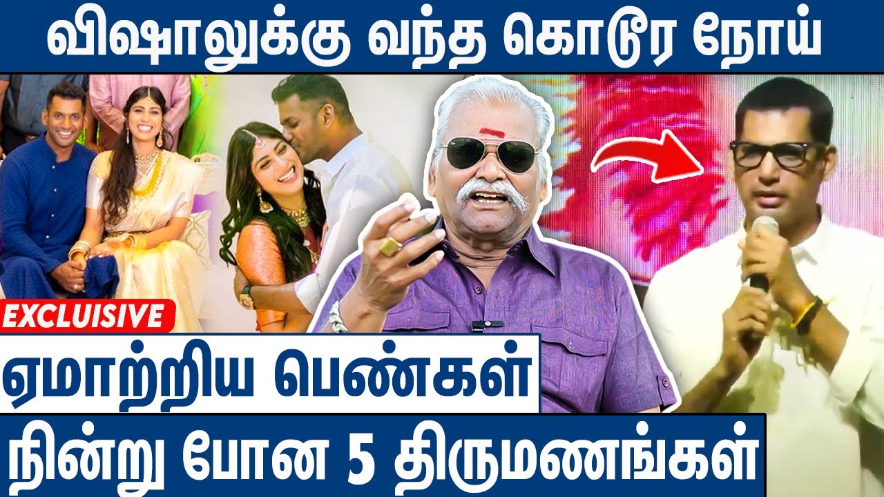 விஷாலின் தற்போதைய பரிதாப நிலை : Bayilvan Ranganathan About Vishal Health Issue