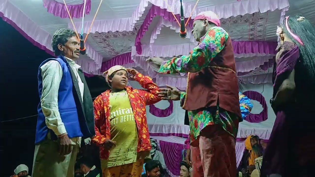 18 जनवरी 2026
