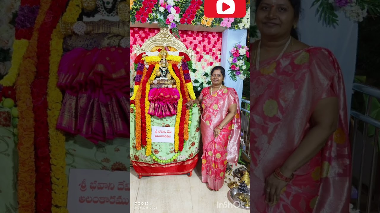 వాసవీ కన్యకా పరమేశ్వరి పాట#bhakti #telugu #trending 