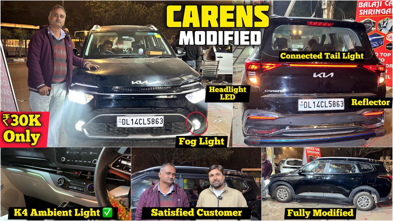 Kia Carens Base to Top Modification With Price ✅ Kia Carens Modified With Price ✅