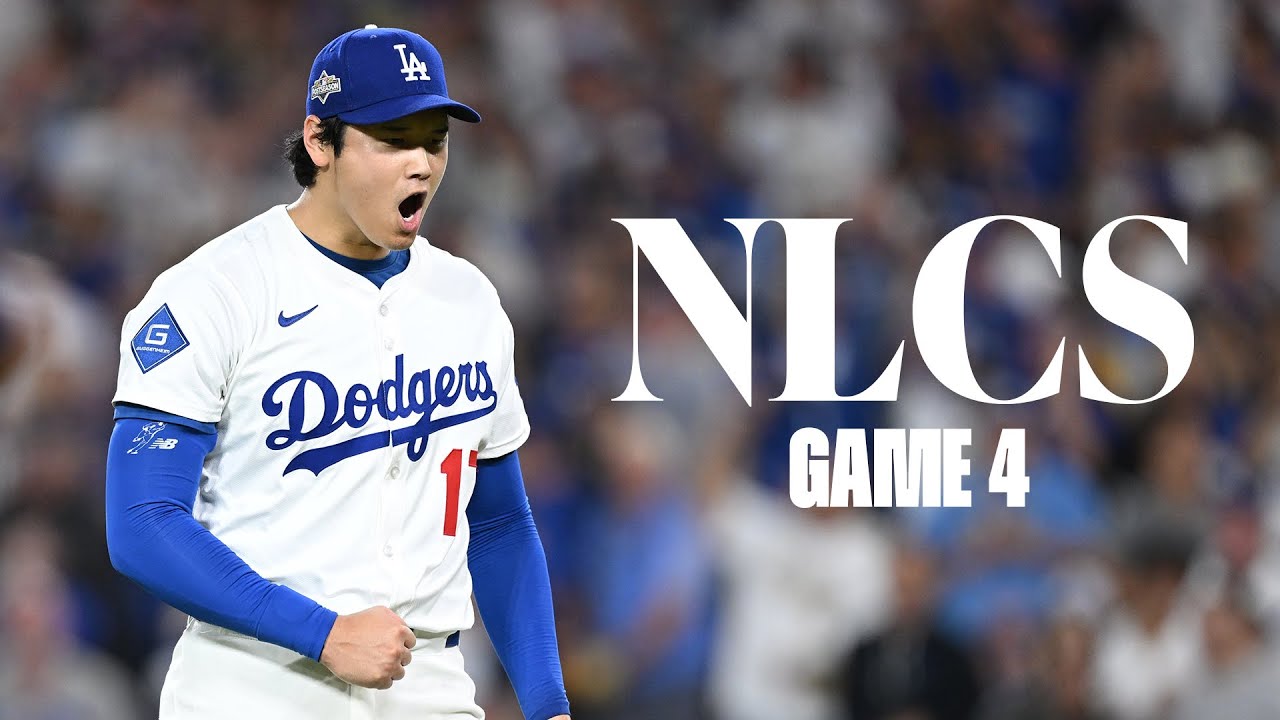 NLCS Game 4 - Cinematic Highlight: Dodgers defeat Brewers 5-1