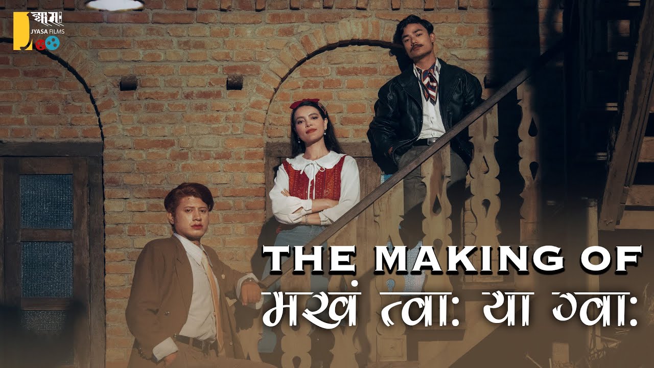 THE MAKING OF MAKHA TWA YA GWA |  @JyasaFilms