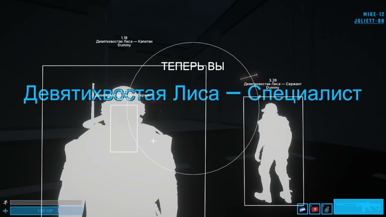 Бесплатные Читы на scp sl на 14.2.3 2025 /2026(перезалив)