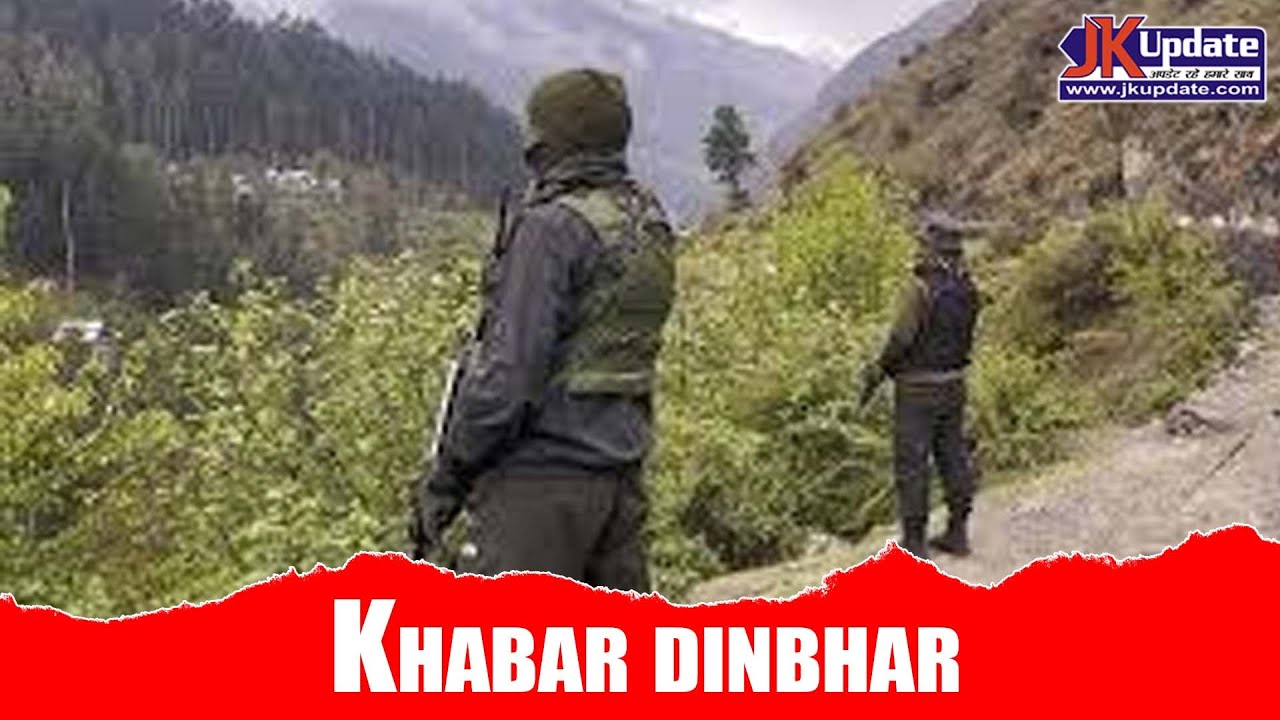 Top news of Jammu Kashmir Khabar Dinbhar 30 JAN 2026