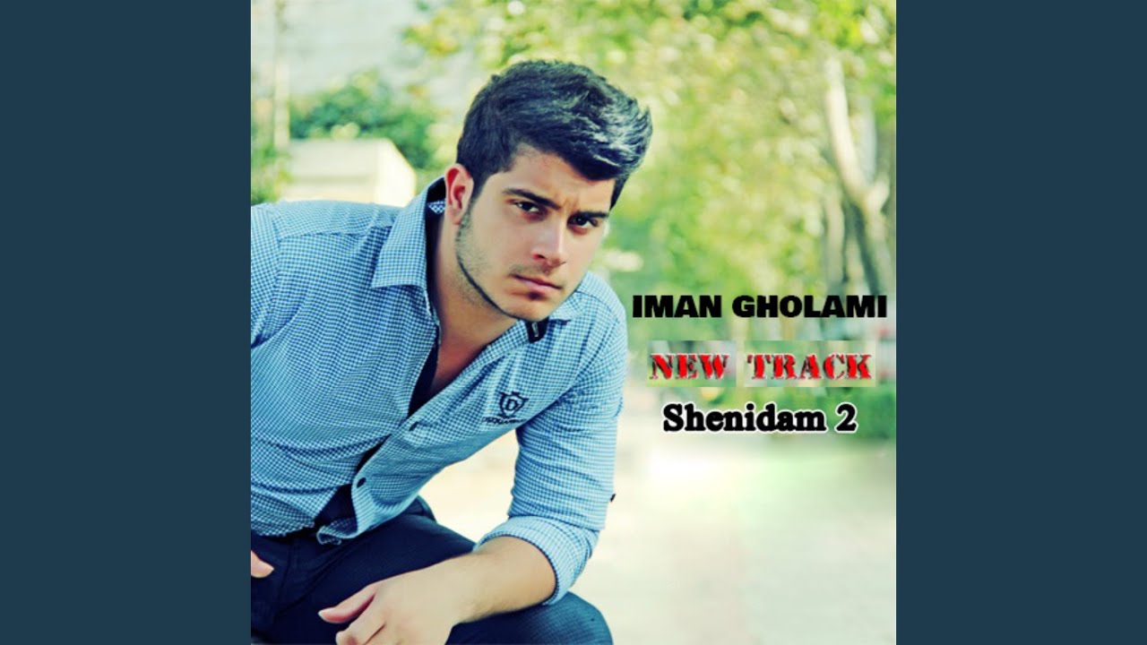Shenidam 2