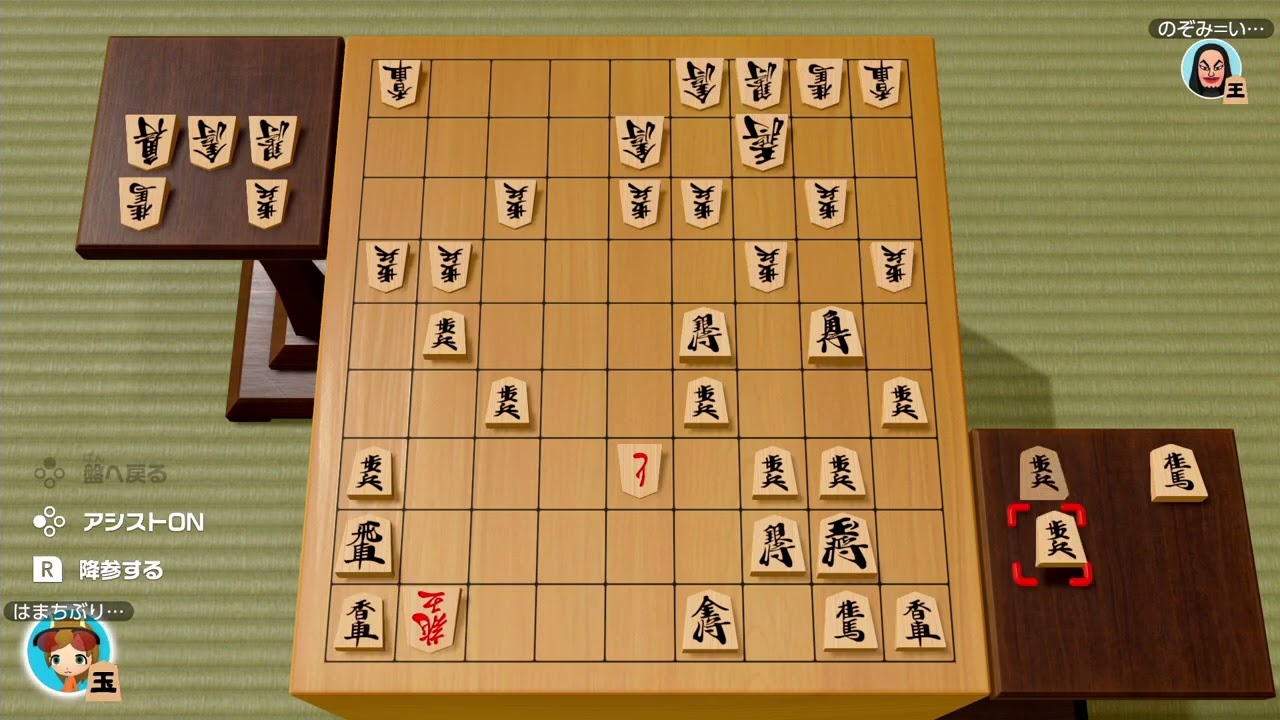 【世界のアソビ大全51】将棋オンライン_s368