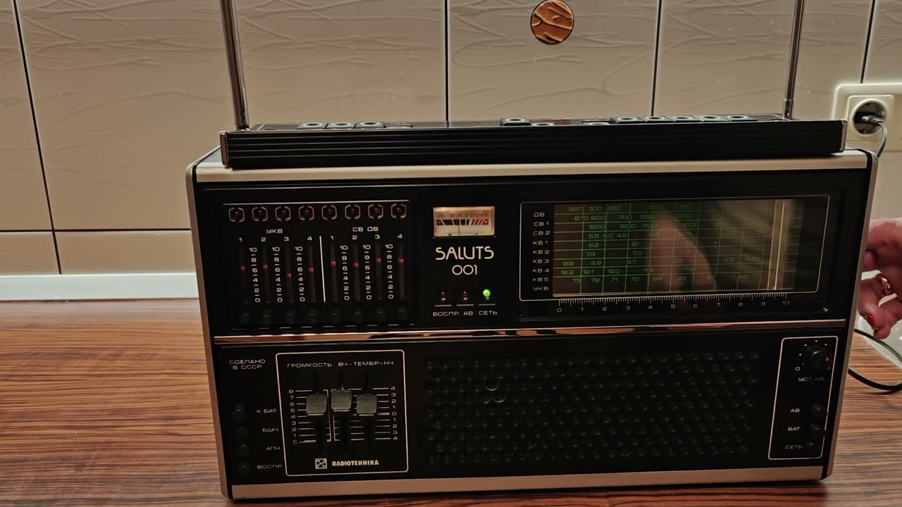 @radiodraugeliai Saluts 001, Radiotechnika 