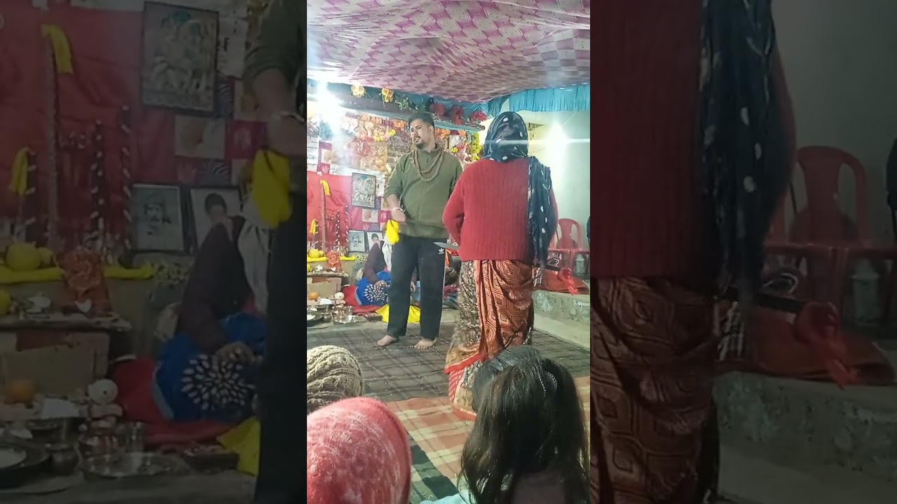 नरसिंघ जागर नृत्य    बाढ़व   पार्ट 2