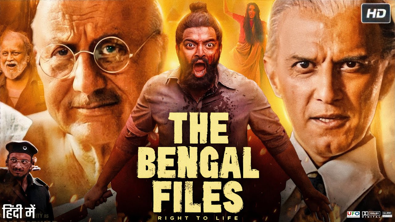 The Bengal Files Full Movie | Mithun Chakraborty | Pallavi Joshi | Review, Facts, & Explaination HD