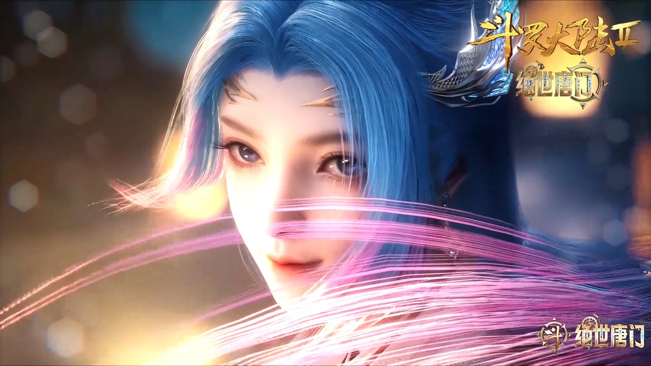 第二次海神缘！浩桐世纪相认！【斗罗大陆2绝世唐门 】