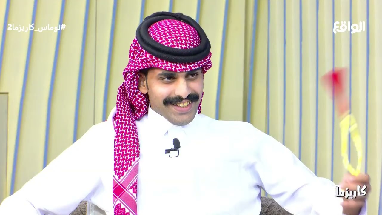 عبدالله الراجح يختم الفقرة بسبب ! | المتقدم : سلمان الحارثي (نوماس_كاريزما2)