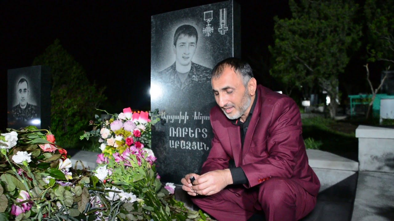 Ռոբերտ Աբաջյան Արազ (Araz)