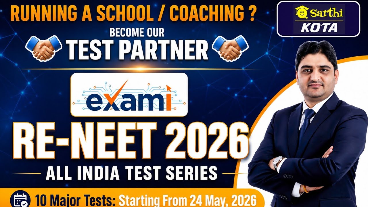 EXAMI Test Series for Re-NEET 2026 | AITS Registration