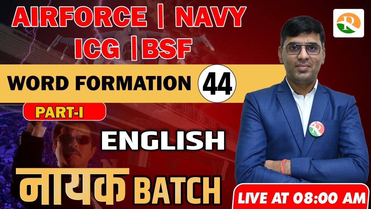 Word Formation-1 for Airforce, Navy  | AIRFORCE English  | Airforce English Classes 2023 | Airforce