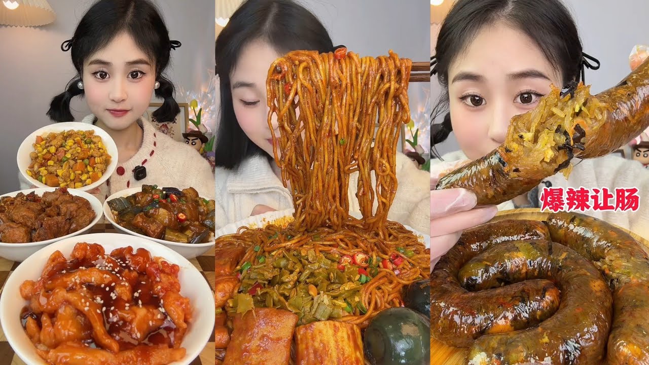 Mukbang#part 414:Eat Spicy🔥noodles🍜   with Rice noodle 🍜 Soup meatball 🧆#mukbang #noodles #food 
