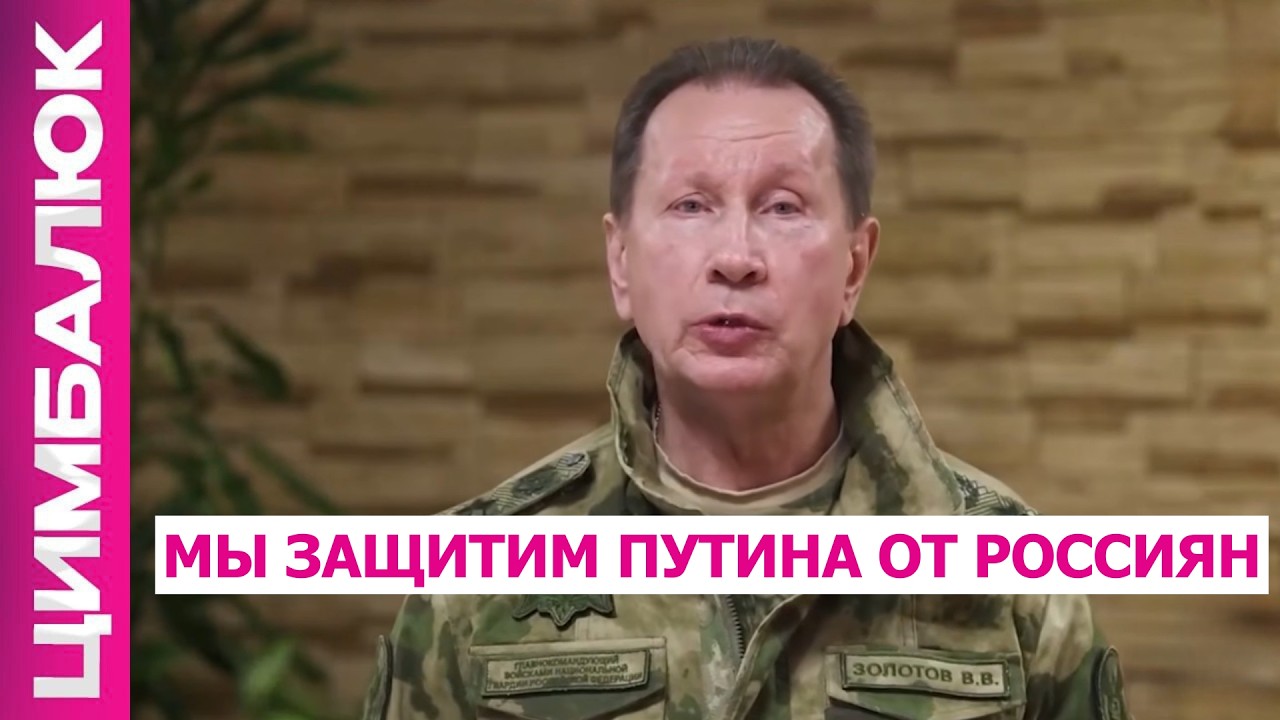 Путин готовит россиян к НОВЫМ ИСПЫТАНИЯМ! Делегация РФ ОПОЗОРИЛАСЬ в Женеве