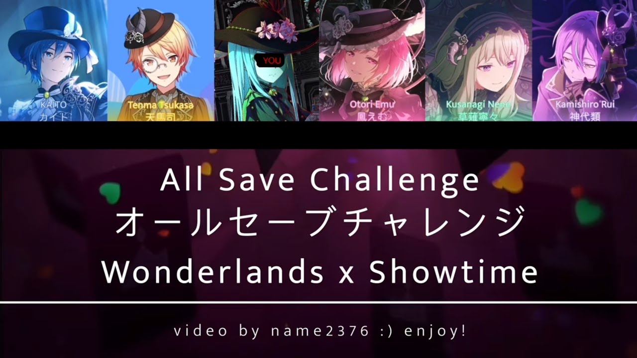 [FULL VER] ALL SAVE CHALLENGE (PJSK + KARAOKE) [PJSK + YOU]