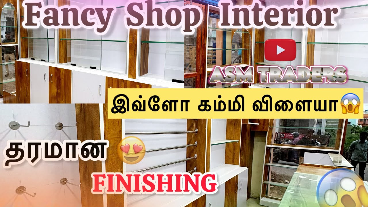 Fancy & Covering Jewel Shop 😱| Full Settings🤩 | Best quality 💯| ASM TRADERS