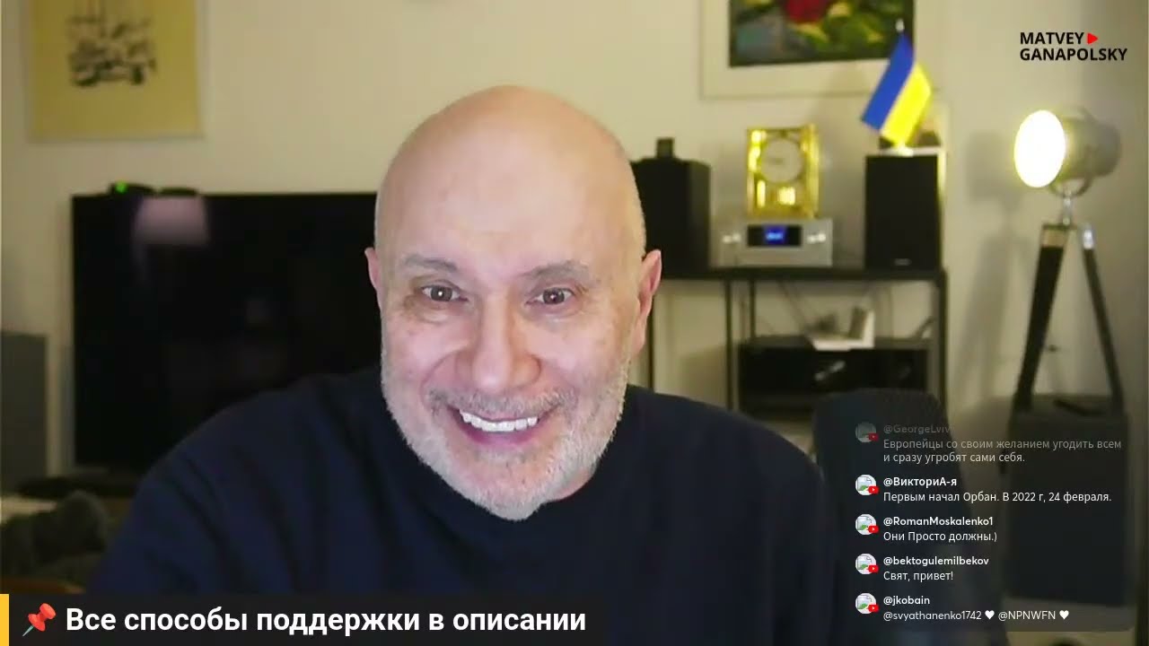 ИТОГИ ЧЕТВЕРГА / ГАНАПОЛЬСКАЯ ПРАВДА / 05.03.2026
