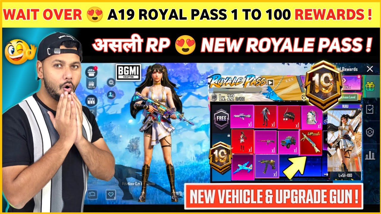 FINALLY 🤩 A19 Royal Pass 1 To 100 Rp Rewards | Next Royal Pass Bgmi | Bgmi New Royale pass