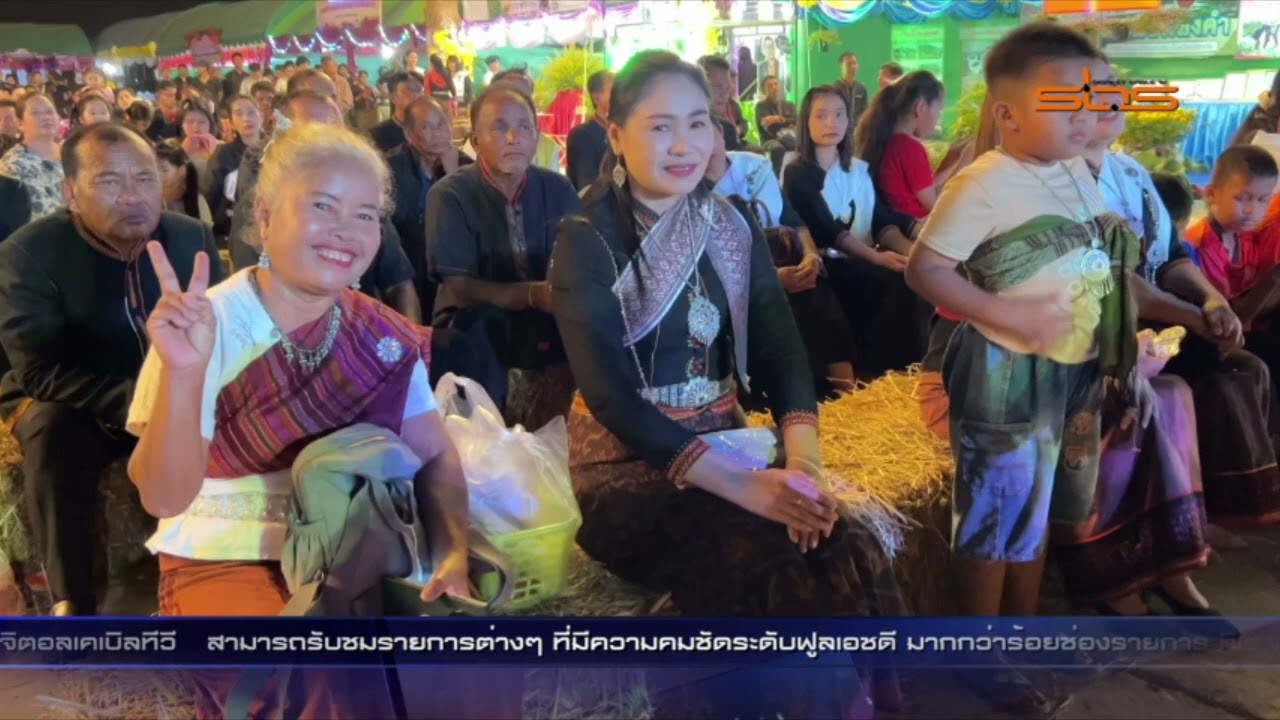 ผู้ว่าราชการจังหวัดศรีสะเก เปิดงานเทศกาลหอมแดงอำเภอวังหิน ประจำปี 2569 เพื่อเป็นการกระตุ้นเศรษฐกิจ