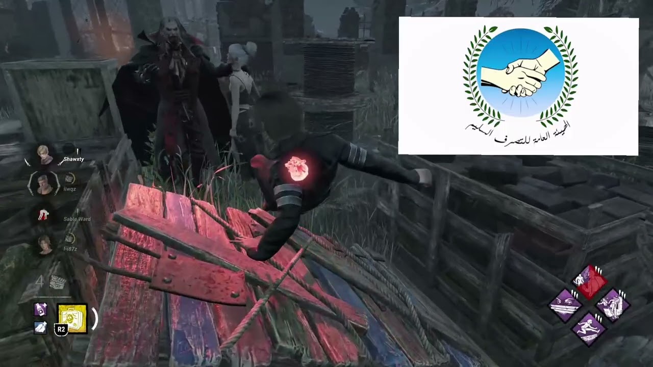 DBD bully Leon #2