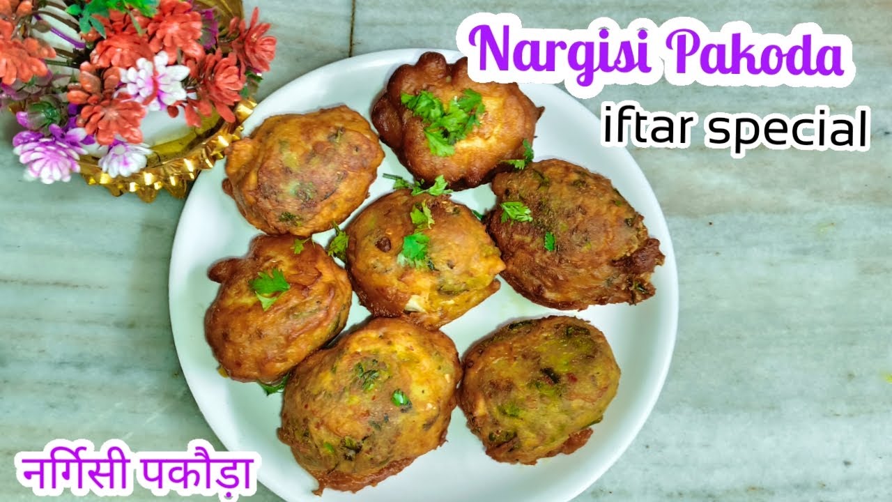 Nargisi Pakoda recipe😋||Ramadan special||नर्गिसी पकौड़ा||iftar special||