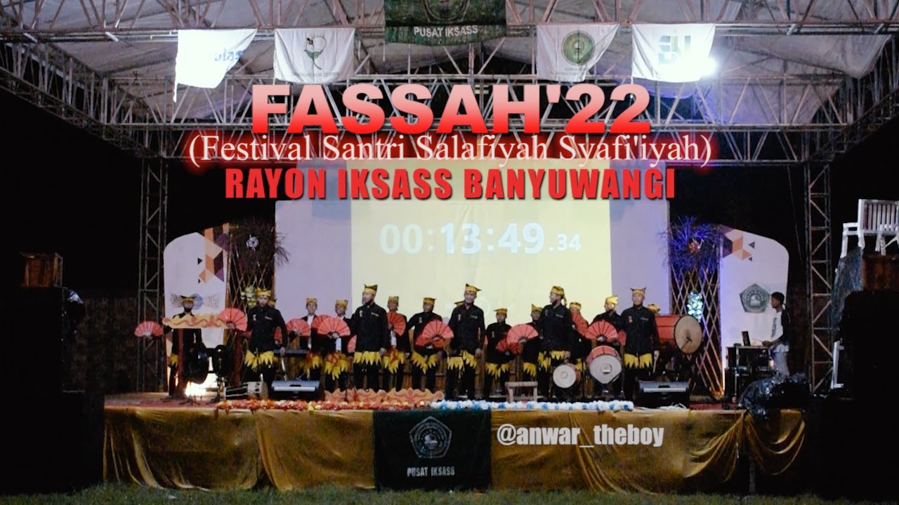 BIKIN MELONGO..!! RAYON IKSASS BANYUWANGI || FASSAH