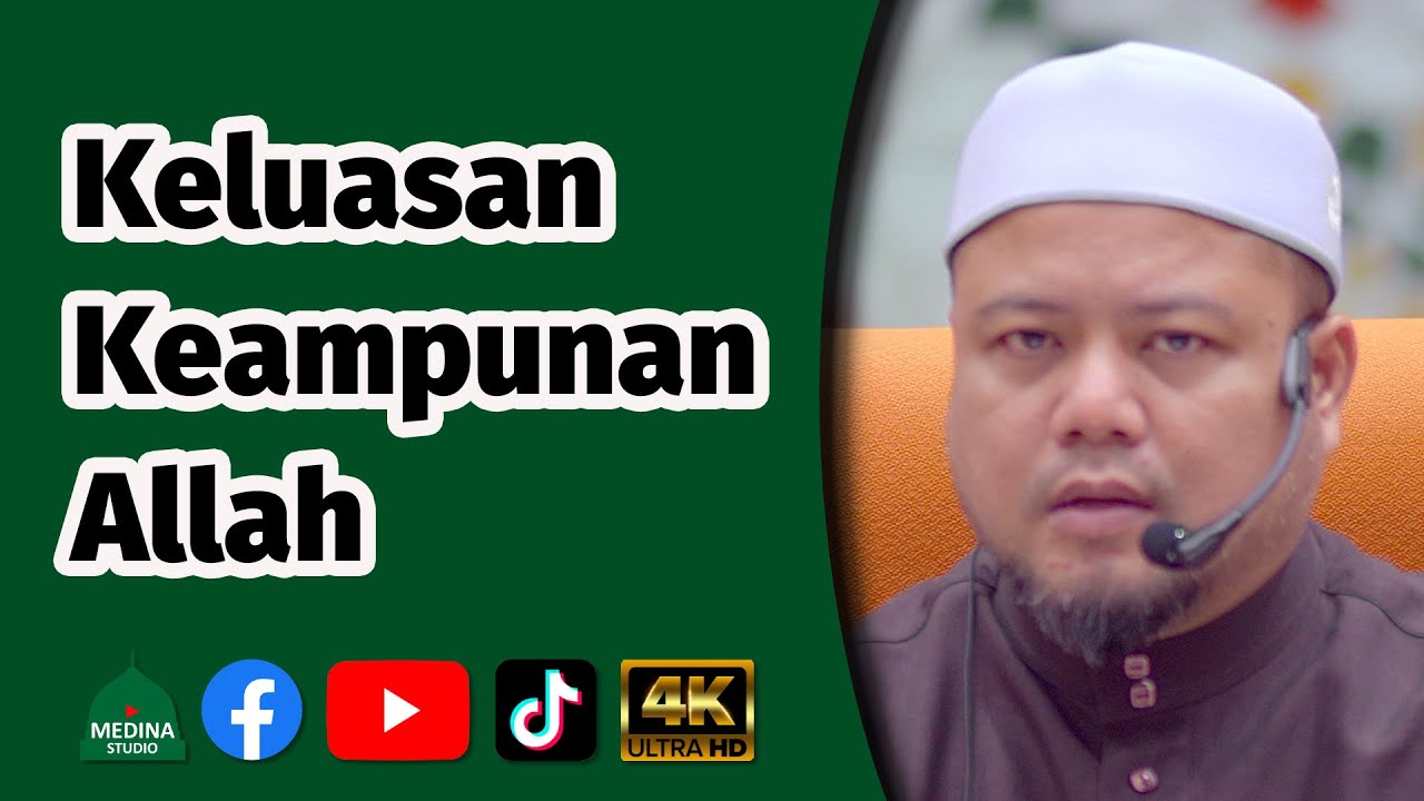 Ustaz Firdaus Noh - Keluasan Keampunan Allah | 4K