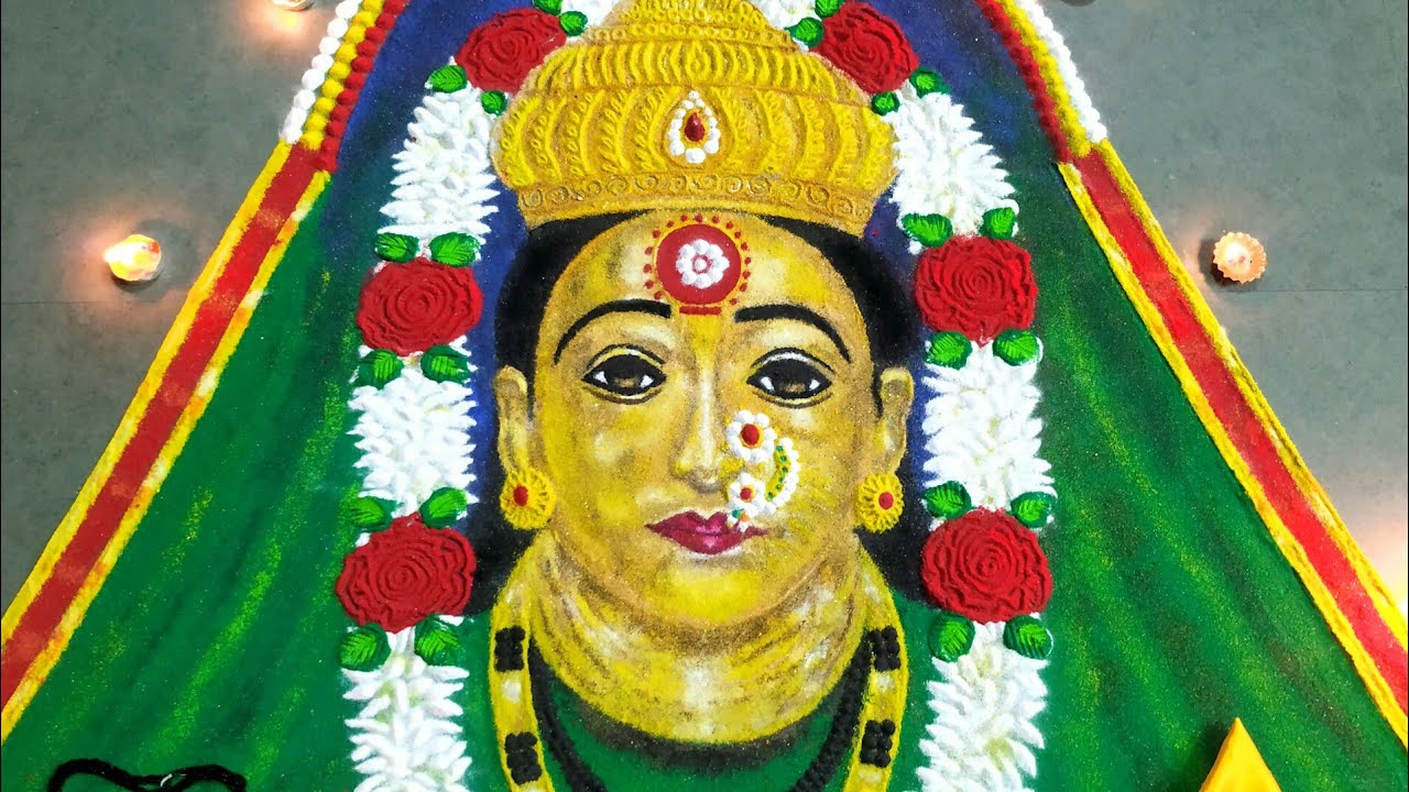 एकवीरा देवीची सुंदर आणि सोपी रांगोळी  Navratri special Ekvira devi portrait rangoli
