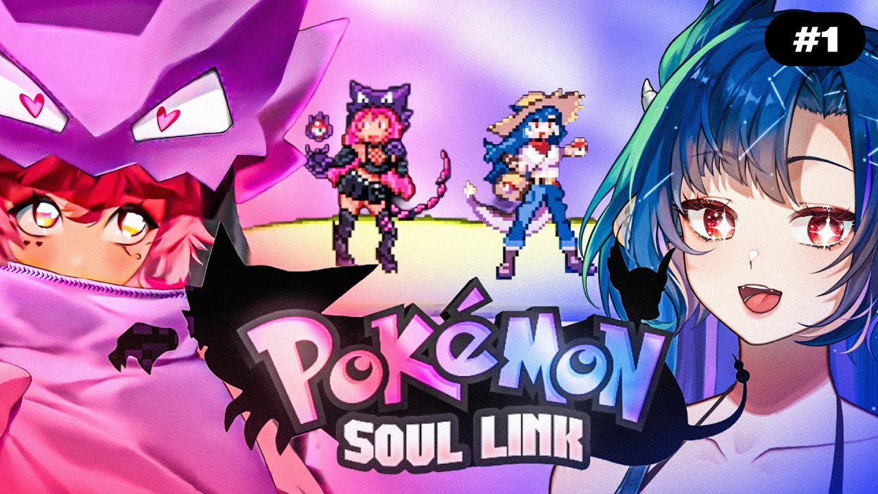 They Put Us in a Pokemon Game! | Pokemon Cosmic Sapphire Nuzlocke Soul Link #1