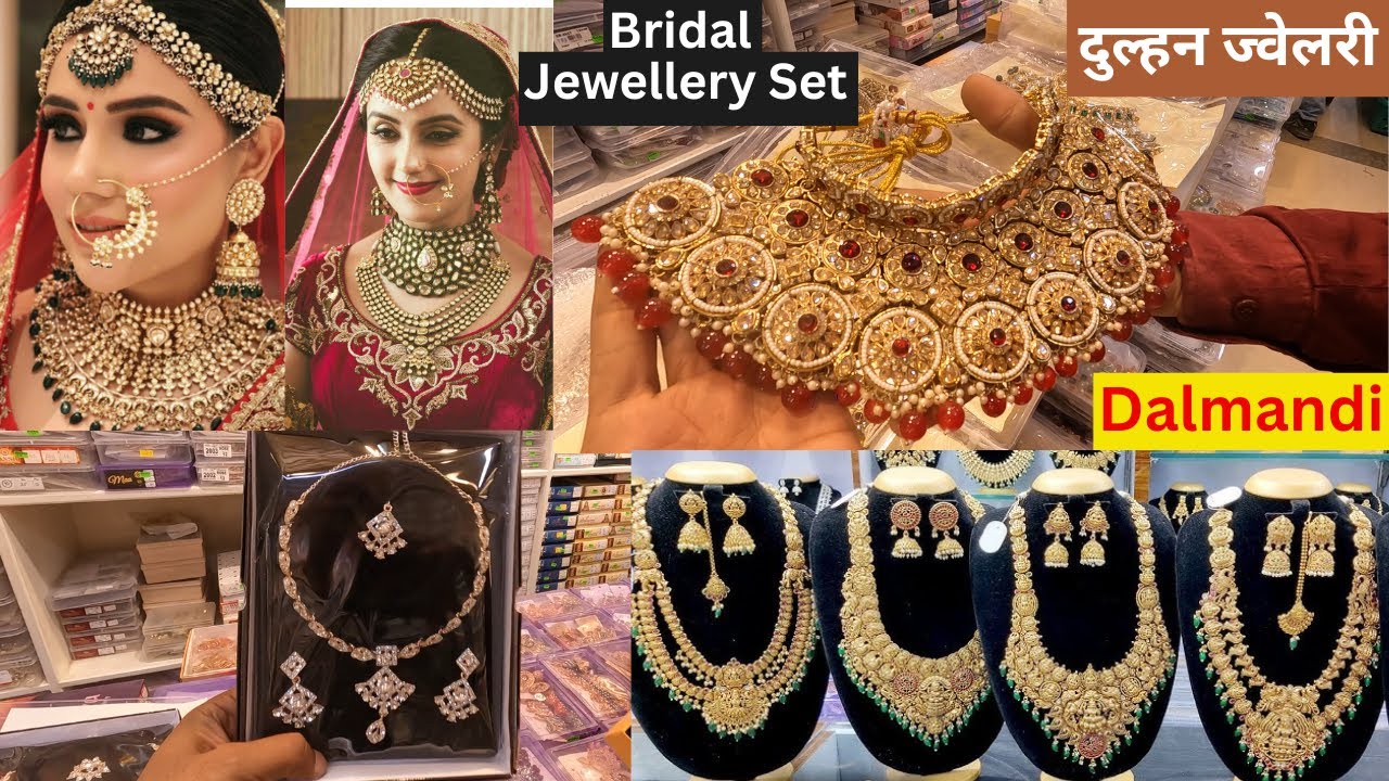 Bridal Jewellery Wholesale Market Varanasi Harha Sarai Cosmetics Market