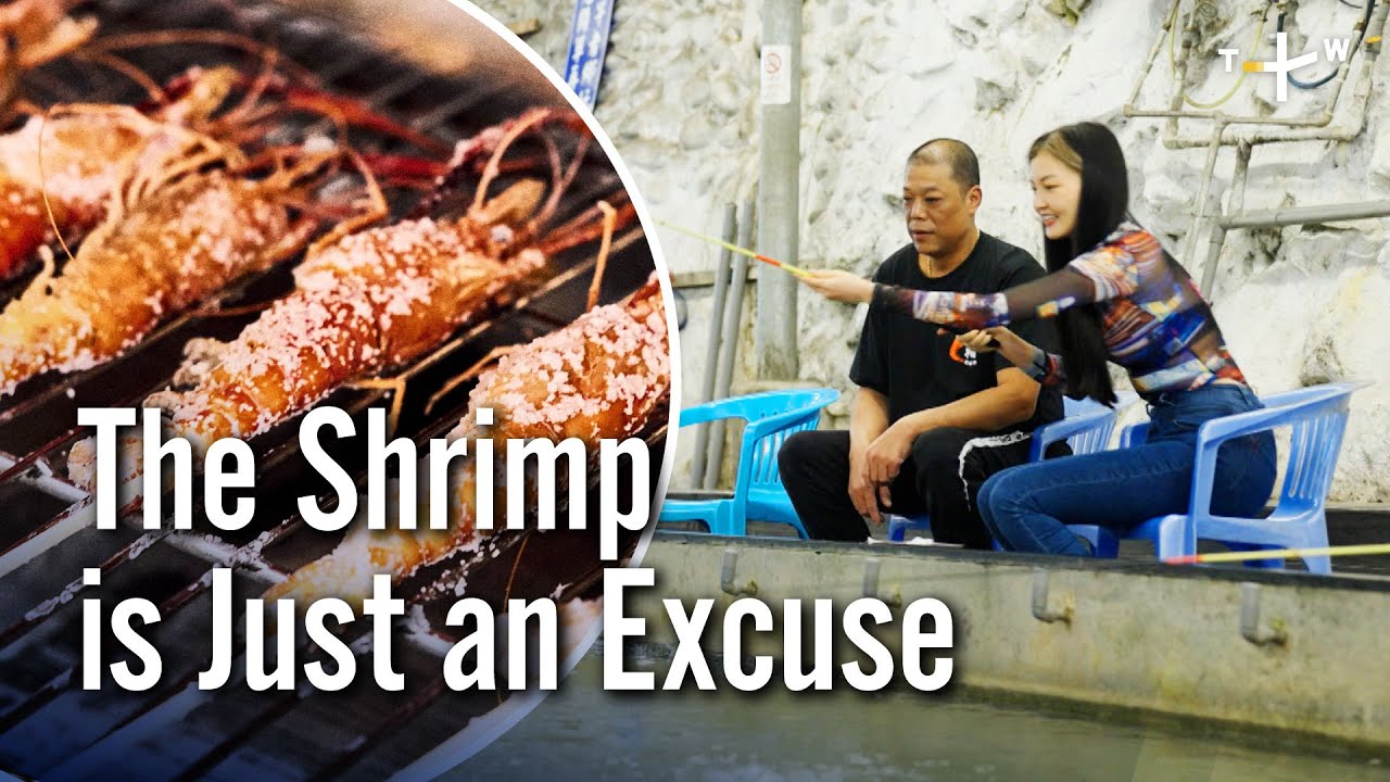 🌃 Taiwan's Top 5 Night Spots: Indoor Shrimp Fishing 🦐