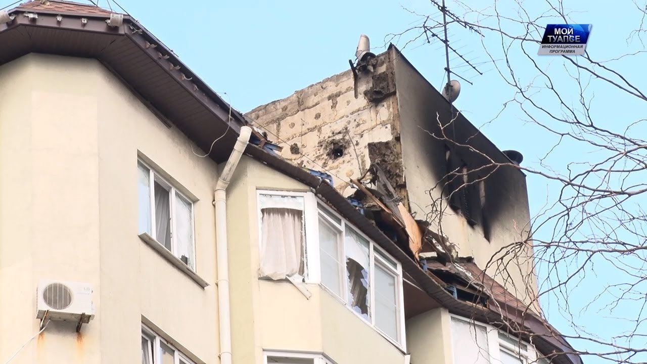 В Туапсе детские сады №40 и 41, пострадавшие при атаке БПЛА в ночь на 25 ноября, возобновили работу