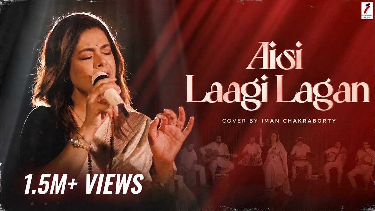 Aisi Laagi Lagan Cover | @OfficialAnupJalota  | Devotional Song | Iman Chakraborty Production
