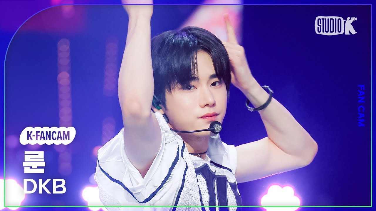 [K-Fancam] 다크비 룬 직캠 'Flirting X' (DKB LUNE Fancam) @MusicBank 240726