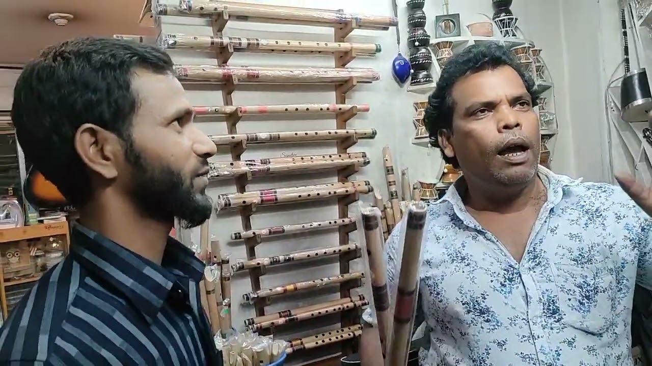 ঢাকায় বাঁশির দোকান।। Dhaka Bashir Dukan khutay।।