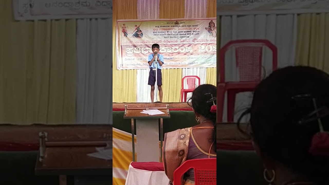 ತಾಲ್ಲೂಕು ಮಟ್ಟದ ಮಿಮಿಕ್ರಿ