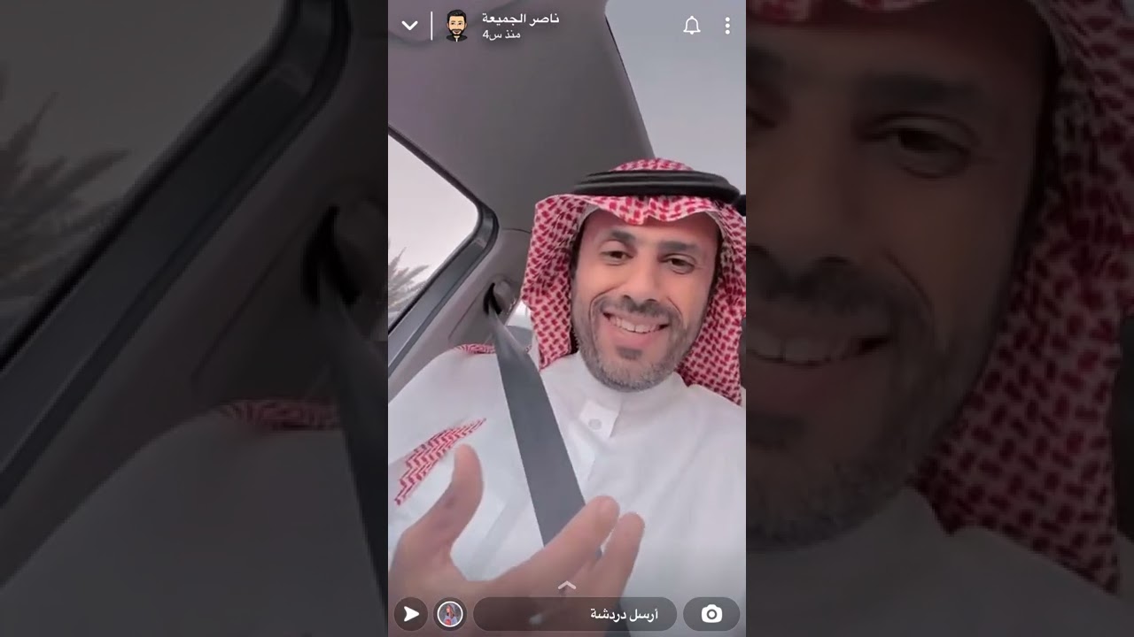 ناصر الجميعة/ ما الاسئلة التي يجب ان اسالها خطيبي ❌