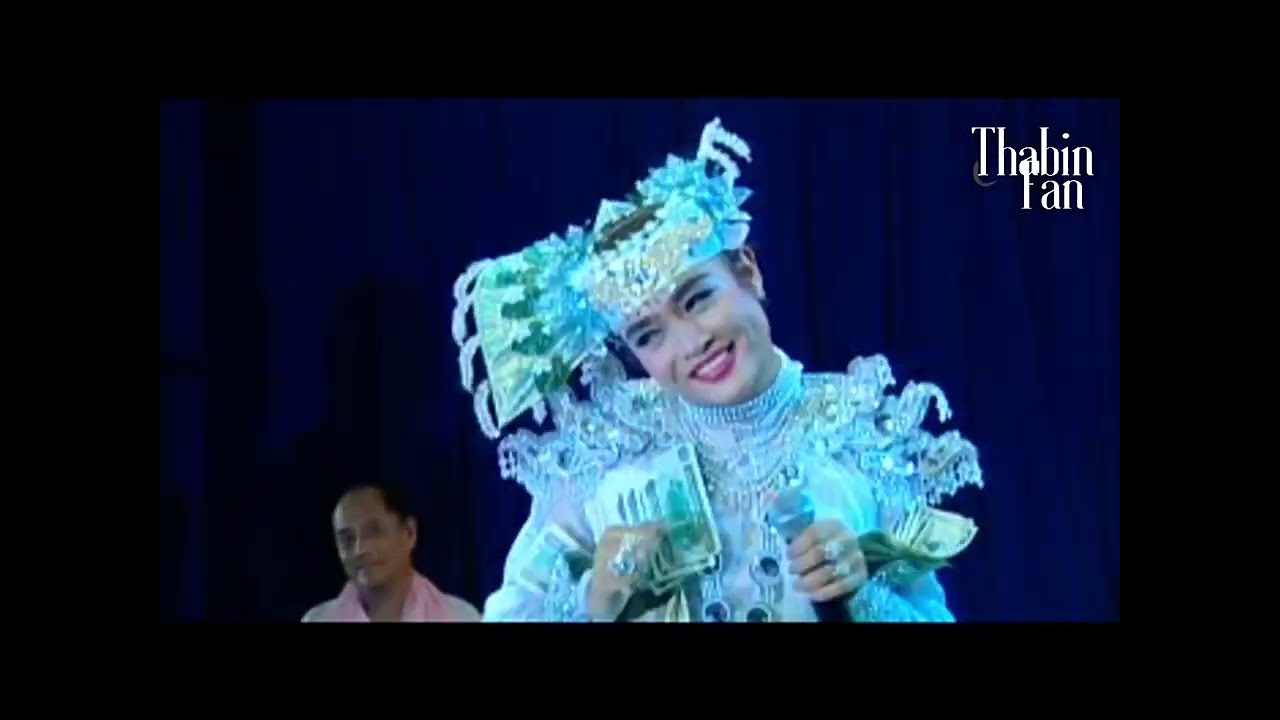 🎶 ညတိုင်းကိုယ်အမြဲတွေ့တယ် သူမလာရင် 🎶 စွမ်း | 𝗛𝗗 𝗾𝘂𝗮𝗹𝗶𝘁𝘆 ( ဖန်ဆင်းရှင်နှစ်ပါး )