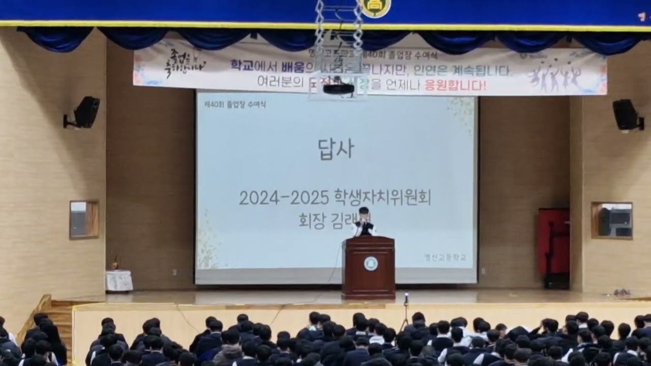 2026년 2월 7일