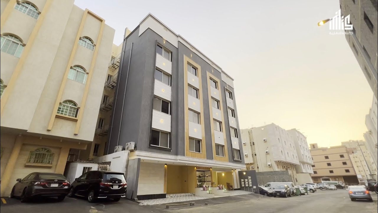 شقق تمليك للبيع جديدة بحي الشوقية بمكة المكرمة