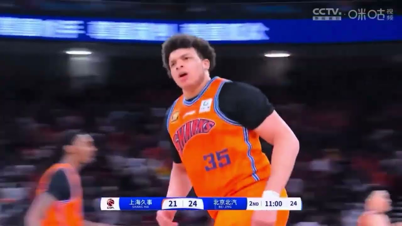 🔥Unstoppable Kenneth Lofton Jr.: 41 PTS, 10 REB, 9 AST｜Shanghai come from behind to beat Beijing｜洛夫顿