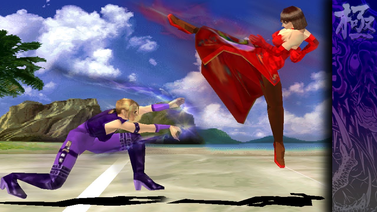 [TAS] Tekken 3 - Tekken Ball : Nina vs Anna