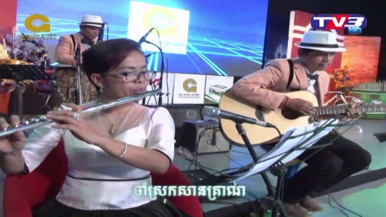 Classic Night TV3   ជ្រើសរើសលោក ស៊ិន សេដ្ឋកុល សុទ្ធ
