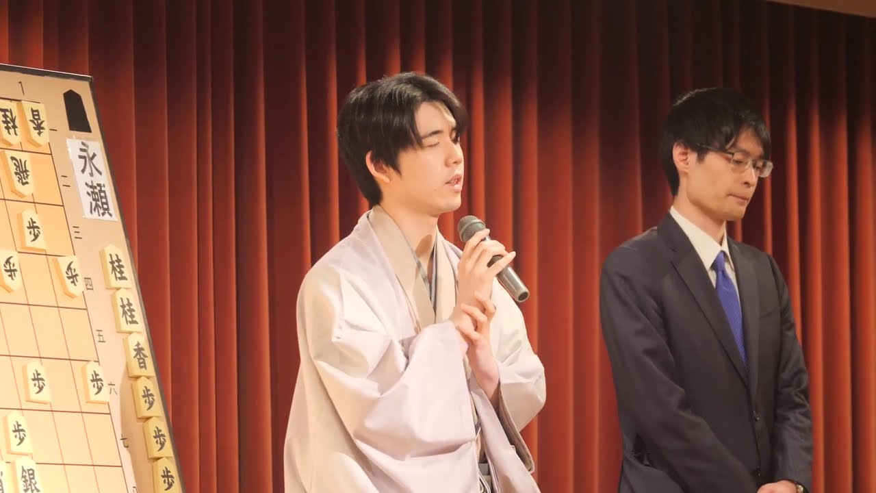 「反撃のチャンスを」藤井聡太王将 永瀬拓矢九段【大盤解説会】