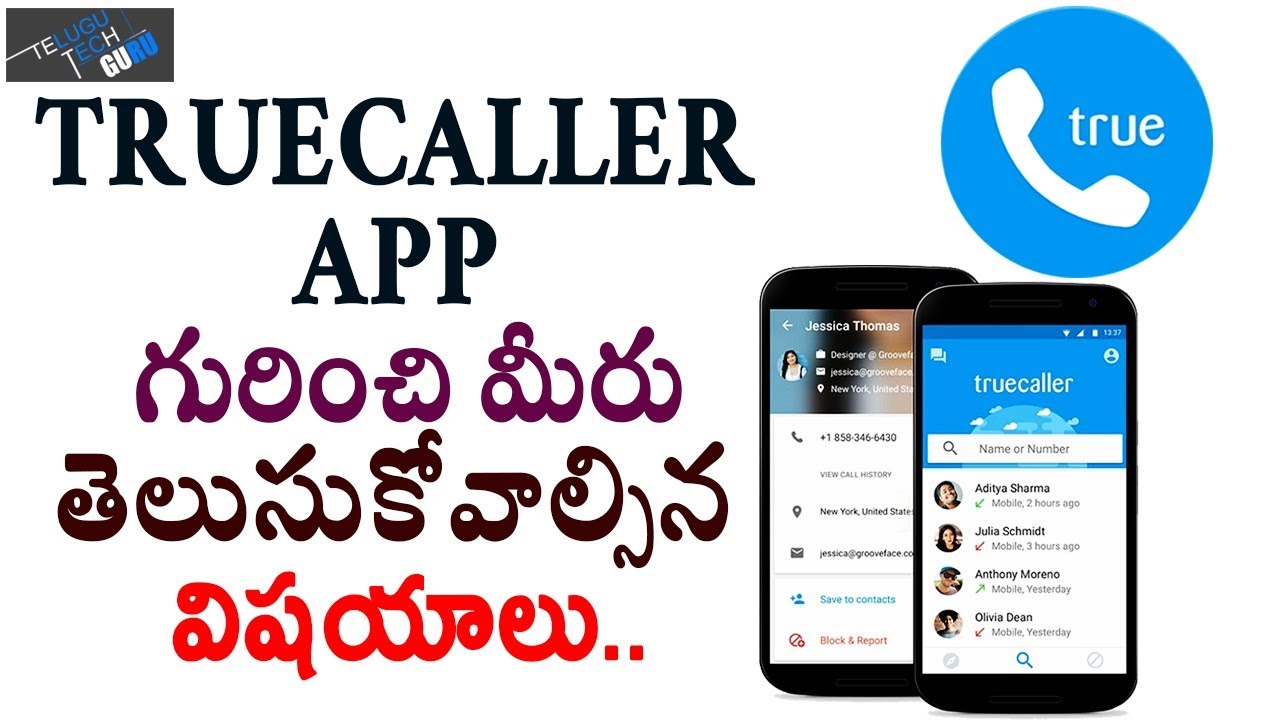 True Caller App  Unknown Facts That You Have to Know - Telugu Tech Guru
