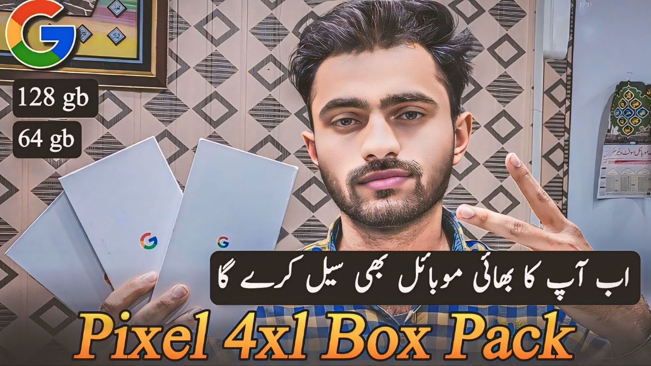 Google Pixel 4xl Box Pack 128gb / 64gb 🔥